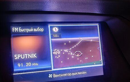 Lexus RX III, 2014 год, 2 300 000 рублей, 16 фотография