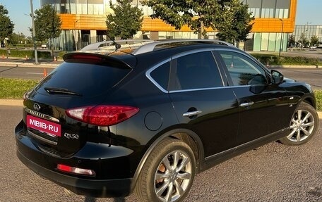 Infiniti QX50 I рестайлинг, 2013 год, 1 890 000 рублей, 2 фотография