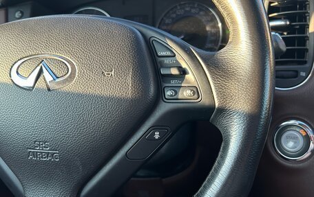 Infiniti QX50 I рестайлинг, 2013 год, 1 890 000 рублей, 21 фотография