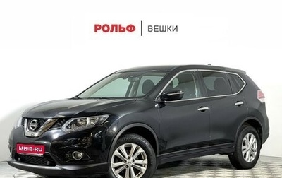 Nissan X-Trail, 2017 год, 1 665 000 рублей, 1 фотография