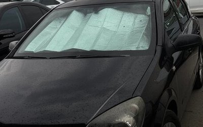 Opel Astra H, 2007 год, 430 000 рублей, 1 фотография