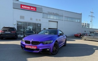 BMW 4 серия, 2013 год, 2 950 000 рублей, 1 фотография