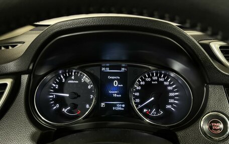 Nissan X-Trail, 2017 год, 1 665 000 рублей, 11 фотография