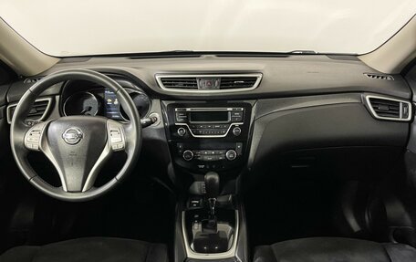 Nissan X-Trail, 2017 год, 1 665 000 рублей, 12 фотография