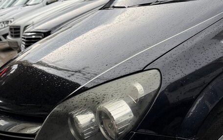 Opel Astra H, 2007 год, 430 000 рублей, 6 фотография