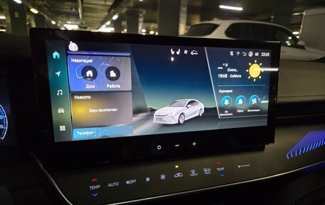 Toyota Camry, 2024 год, 4 200 000 рублей, 10 фотография