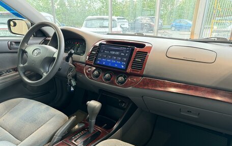 Toyota Camry V40, 2003 год, 690 000 рублей, 9 фотография