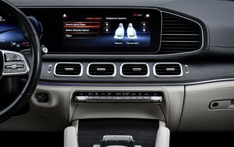 Mercedes-Benz GLE, 2021 год, 7 227 000 рублей, 17 фотография
