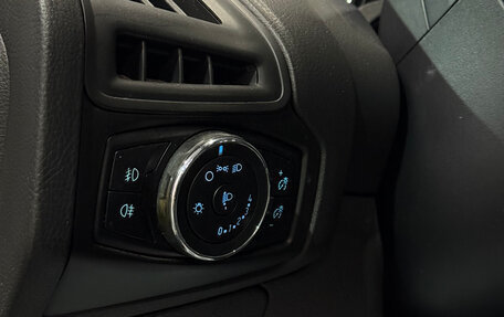 Ford Focus III, 2013 год, 647 000 рублей, 5 фотография