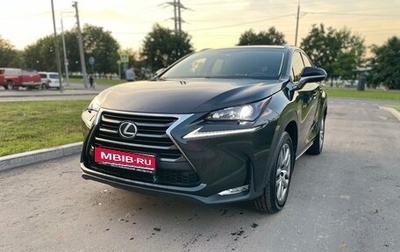 Lexus NX I, 2017 год, 3 600 000 рублей, 1 фотография