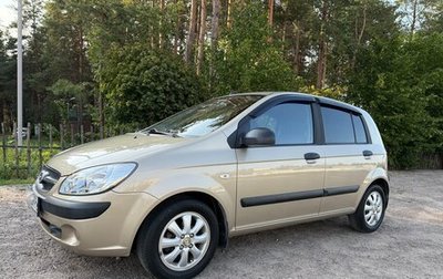 Hyundai Getz I рестайлинг, 2008 год, 615 000 рублей, 1 фотография