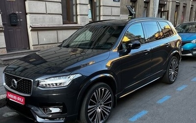 Volvo XC90 II рестайлинг, 2020 год, 4 750 000 рублей, 1 фотография