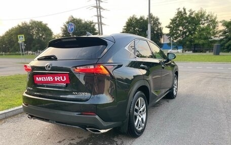 Lexus NX I, 2017 год, 3 600 000 рублей, 9 фотография
