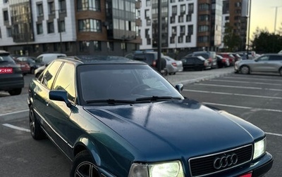 Audi 80, 1990 год, 115 000 рублей, 1 фотография