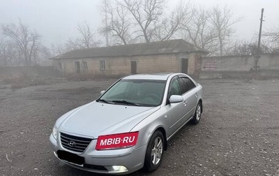 Hyundai Sonata VI, 2008 год, 900 000 рублей, 1 фотография