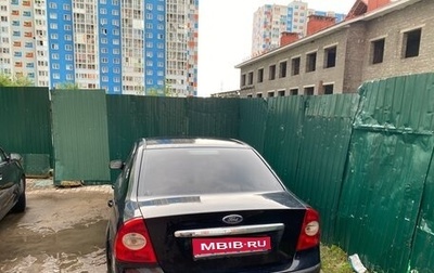 Ford Focus II рестайлинг, 2005 год, 300 000 рублей, 1 фотография