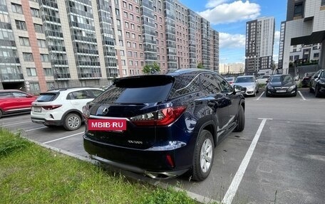 Lexus RX IV рестайлинг, 2016 год, 3 250 000 рублей, 4 фотография