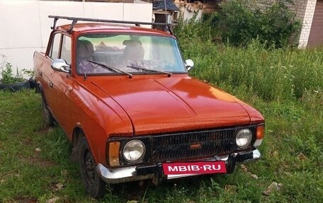 Москвич 412, 1992 год, 125 000 рублей, 8 фотография