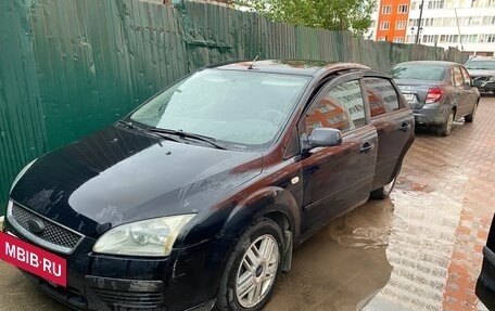 Ford Focus II рестайлинг, 2005 год, 300 000 рублей, 10 фотография