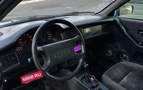 Audi 80, 1990 год, 115 000 рублей, 9 фотография