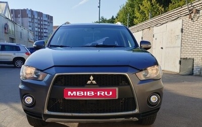 Mitsubishi Outlander III рестайлинг 3, 2009 год, 1 280 000 рублей, 1 фотография