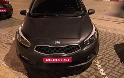 KIA cee'd III, 2013 год, 950 000 рублей, 1 фотография