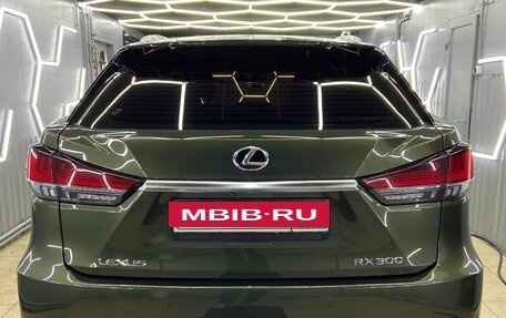 Lexus RX IV рестайлинг, 2022 год, 6 600 000 рублей, 4 фотография