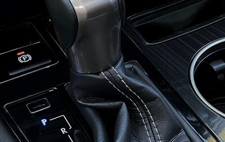 Lexus RX IV рестайлинг, 2022 год, 6 600 000 рублей, 13 фотография