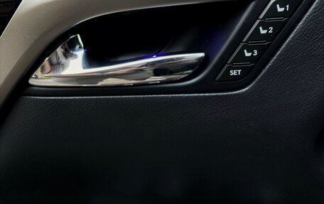 Lexus RX IV рестайлинг, 2022 год, 6 600 000 рублей, 17 фотография