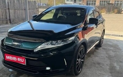 Toyota Harrier, 2017 год, 2 780 000 рублей, 1 фотография