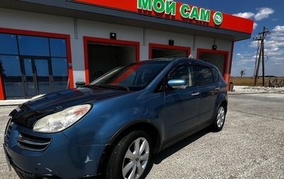 Subaru Tribeca I рестайлинг, 2005 год, 850 000 рублей, 1 фотография
