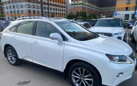 Lexus RX III, 2014 год, 2 049 000 рублей, 10 фотография