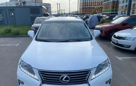 Lexus RX III, 2014 год, 2 049 000 рублей, 8 фотография