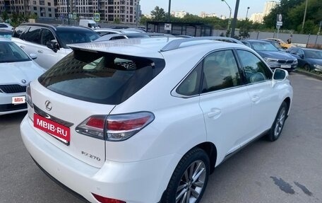 Lexus RX III, 2014 год, 2 049 000 рублей, 13 фотография