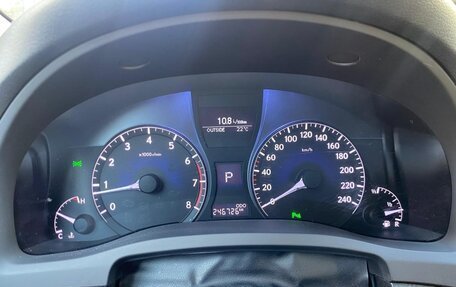 Lexus RX III, 2014 год, 2 049 000 рублей, 23 фотография