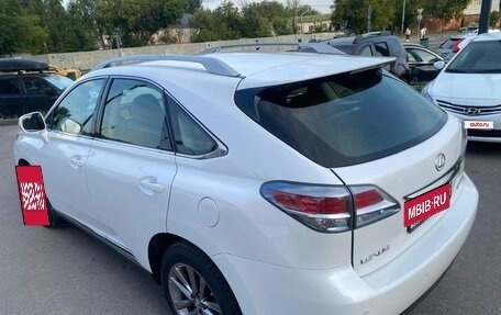 Lexus RX III, 2014 год, 2 049 000 рублей, 15 фотография