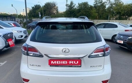 Lexus RX III, 2014 год, 2 049 000 рублей, 14 фотография
