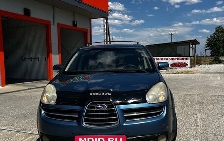 Subaru Tribeca I рестайлинг, 2005 год, 850 000 рублей, 3 фотография