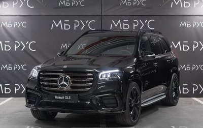 Mercedes-Benz GLS, 2024 год, 18 190 000 рублей, 1 фотография