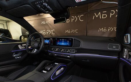 Mercedes-Benz GLS, 2024 год, 18 190 000 рублей, 16 фотография
