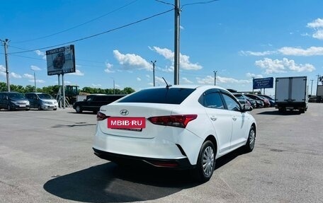 Hyundai Solaris II рестайлинг, 2021 год, 1 099 999 рублей, 6 фотография