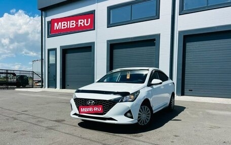 Hyundai Solaris II рестайлинг, 2021 год, 1 099 999 рублей, 1 фотография