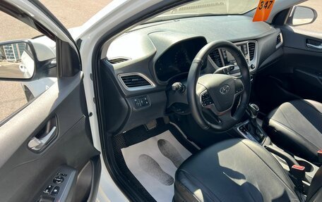 Hyundai Solaris II рестайлинг, 2021 год, 1 099 999 рублей, 10 фотография