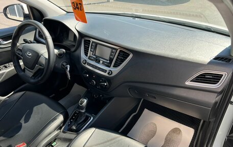 Hyundai Solaris II рестайлинг, 2021 год, 1 099 999 рублей, 13 фотография