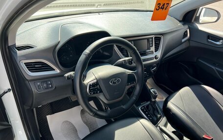 Hyundai Solaris II рестайлинг, 2021 год, 1 099 999 рублей, 11 фотография