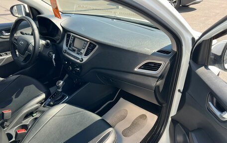 Hyundai Solaris II рестайлинг, 2021 год, 1 099 999 рублей, 12 фотография