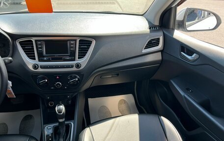 Hyundai Solaris II рестайлинг, 2021 год, 1 099 999 рублей, 15 фотография