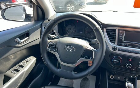 Hyundai Solaris II рестайлинг, 2021 год, 1 099 999 рублей, 14 фотография