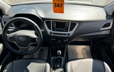 Hyundai Solaris II рестайлинг, 2021 год, 1 099 999 рублей, 16 фотография