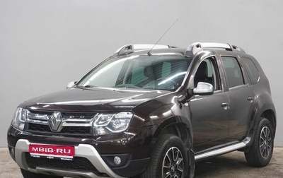 Renault Duster I рестайлинг, 2016 год, 1 096 000 рублей, 1 фотография